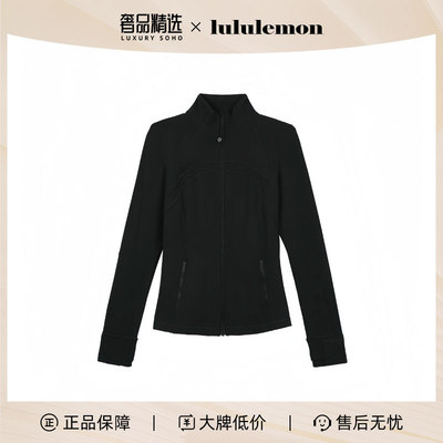 lululemon/露露乐蒙女士Define系列纯色修身运动外套LW3GQ6S