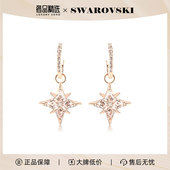 耳环 Swarovski 施华洛世奇Symbol星星造型时尚 5494337