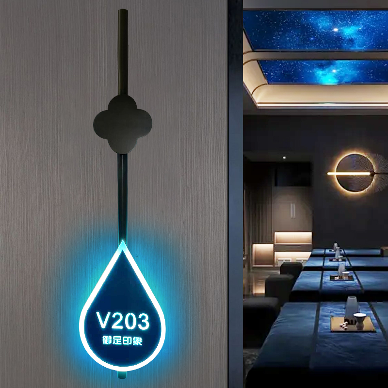 高端会所酒店足浴KTV美容