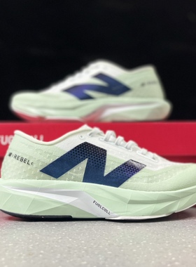 碳版V4运动鞋FuelCell Rebel减震防滑跑步鞋1906老爹鞋舒适透气潮