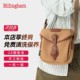 Billingham白金汉Hadley Digital 摄影包相机包HD英国单肩佳能索尼卡其帆布巧克力色皮节日礼物生日送礼
