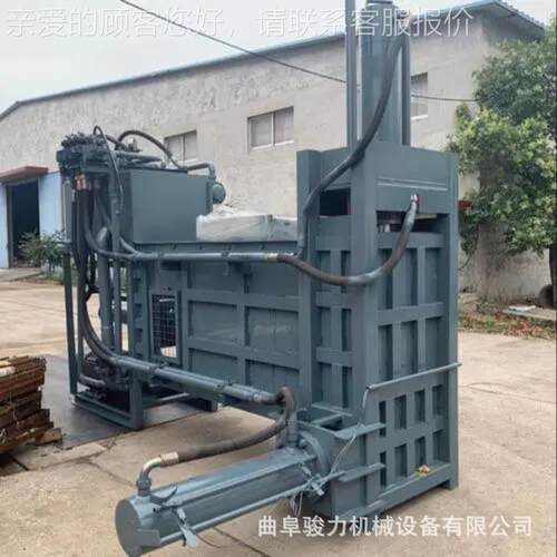 甘草秸秆卧式机打包机铜芯电 SSH机卧式包打 全自动液压卧式打包