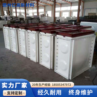1立方米1m3玻璃钢水箱玻璃钢保温水箱组合式 保温玻璃钢水箱