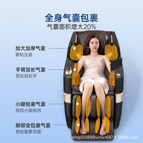迪斯办公室家用多功能零重力3D精钢机芯按摩椅DE-T80L