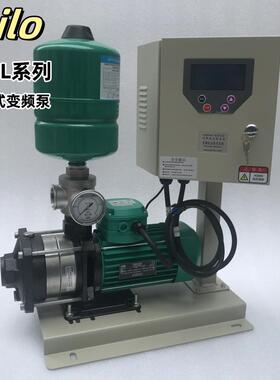 变频增压泵家用全屋自动加压泵分体式MHIL203