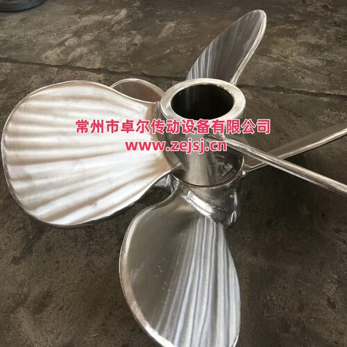 开启涡旋式搅拌器厂家供应 4斜叶开启涡轮P4F 4直叶开启涡轮S4F