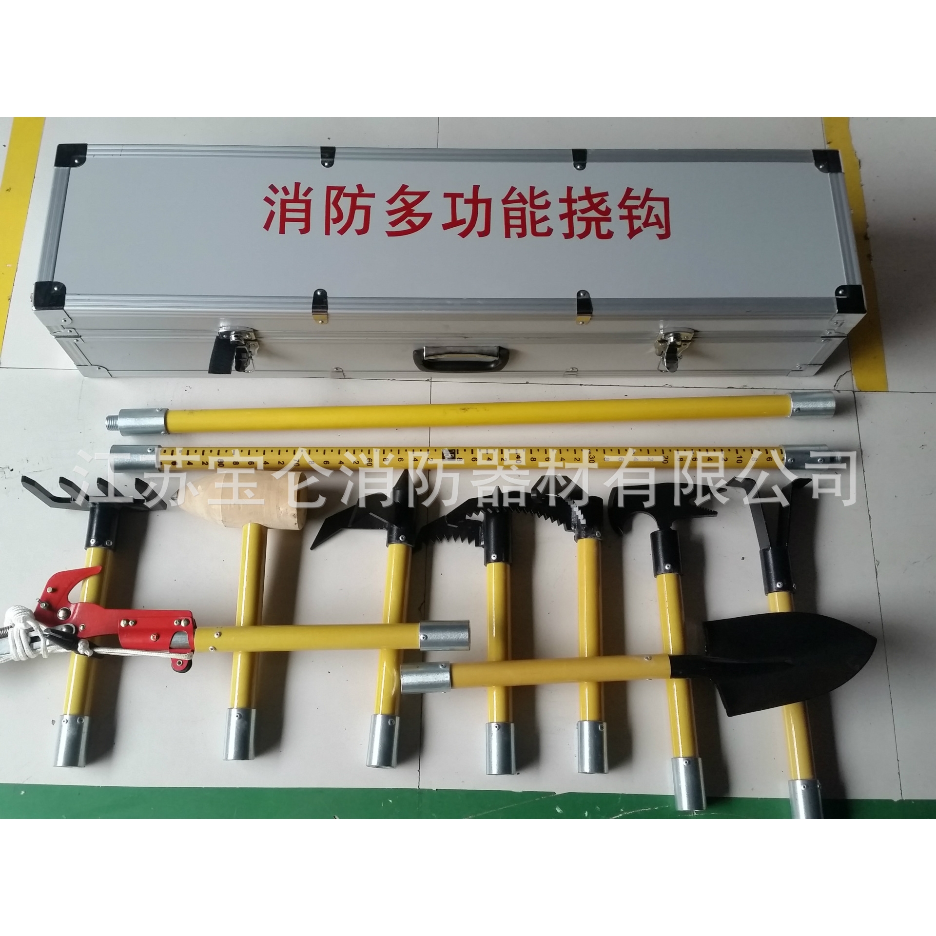 消防破拆工具多功能消防挠钩手动破拆工具13件套工具消防斧正品
