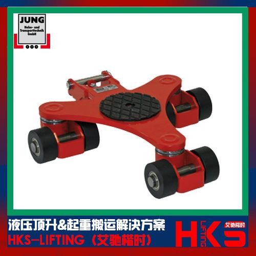 JKB1.5K 1.5吨万向搬运小坦克 德国原装质保五年