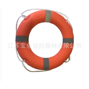 厂家直销 船用成人实心塑料救生圈 消防救援器材