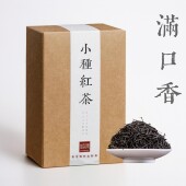 500g正山小种红茶2025新茶武夷山养胃茶叶非特级浓香型红茶散茶