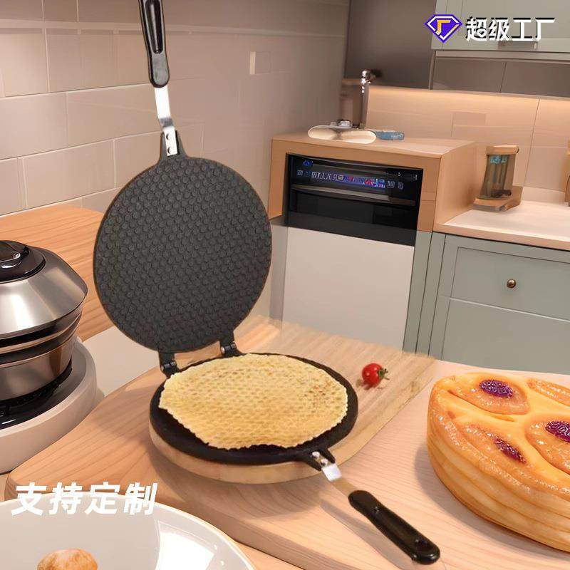 老式火烤手工蛋卷机家用手工烙饼模具火烧花式饼夹子铸铁老式模具,厨房/烹饪用具,烘焙模具,淘宝优惠券,粉丝福利购,淘宝优惠卷