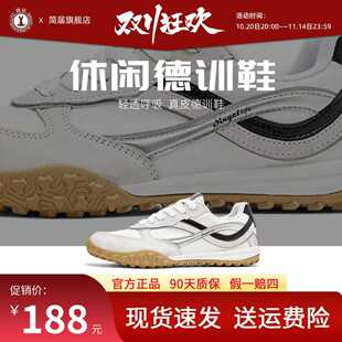 简届云乙真皮复古德训鞋男轻便透气防滑平底鞋秋通勤办公休闲鞋女