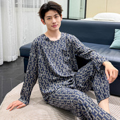 薄款 棉绸睡衣套装 长袖 长裤 青少年中大童学生家居服 春秋款 夏季 男士