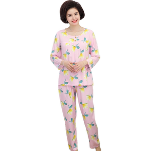 春秋棉绸睡衣女夏季薄款长袖冰丝绵绸两件套装中老年人造棉家居服