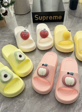 夏季2025新款立体水果轮胎防滑底室内凉拖踩屎感eva可爱外穿拖鞋