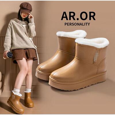 716高邦厚底EVA防水情侣棉靴