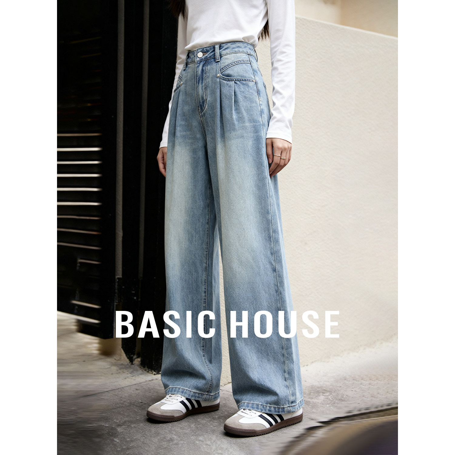 Basic House/百家好高腰褶皱阔腿牛仔裤女秋新款直筒宽松显瘦裤子