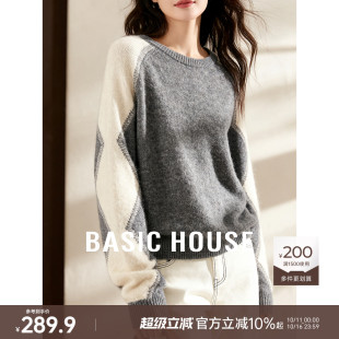 上衣 百家好绵羊毛圆领毛衣不规则撞色波浪拼接插肩袖 Basic House