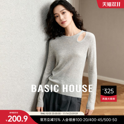 Basic House/百家好简约缕空针织衫女秋纯色打底显瘦设计感上衣