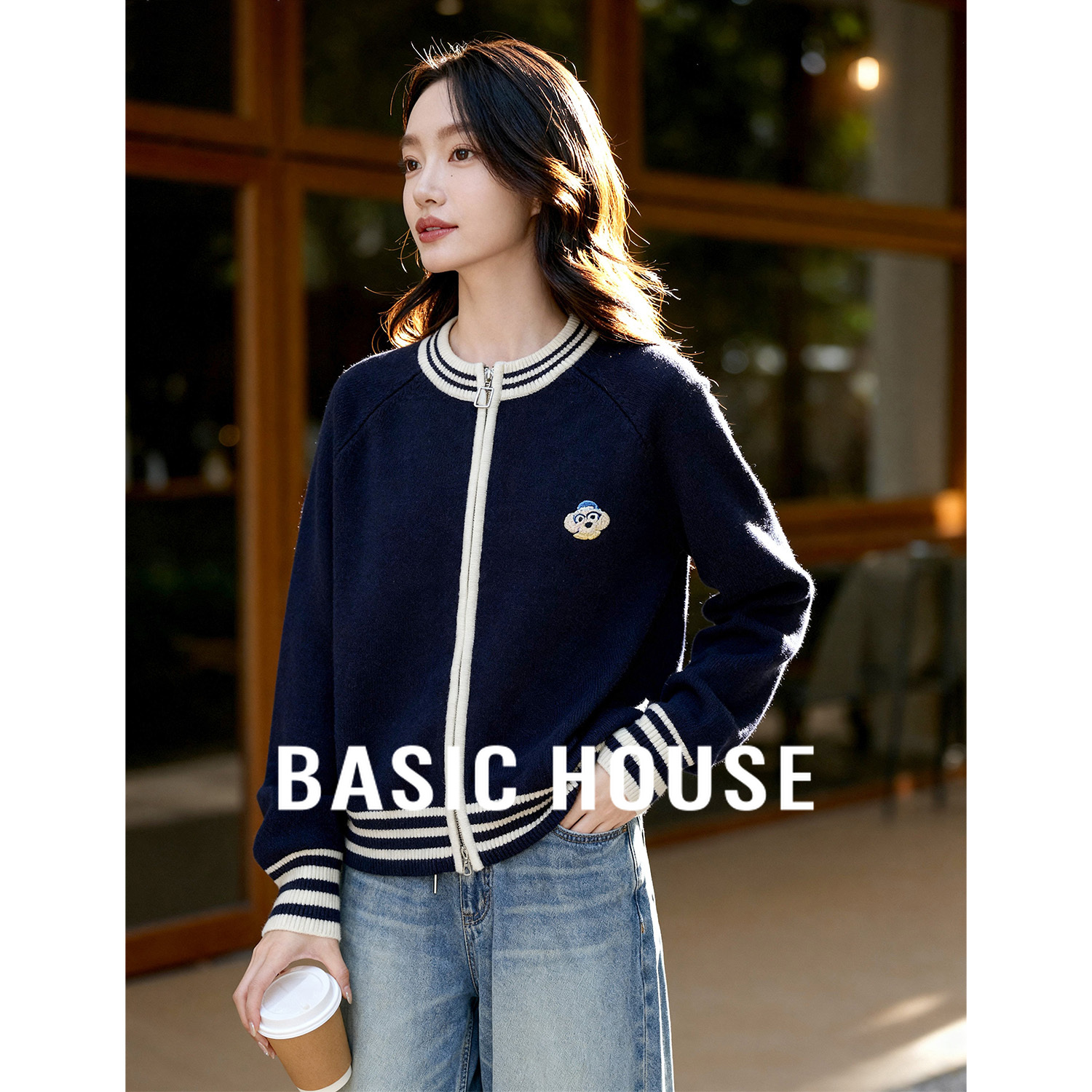 百家好撞色条纹开衫毛衣女冬季新款慵懒风针织外套减龄小个子毛衫