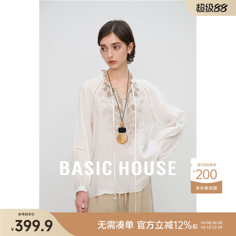 Basic House/百家好黑标100苎麻轻薄法式刺绣衬衫女早秋极简衬衣