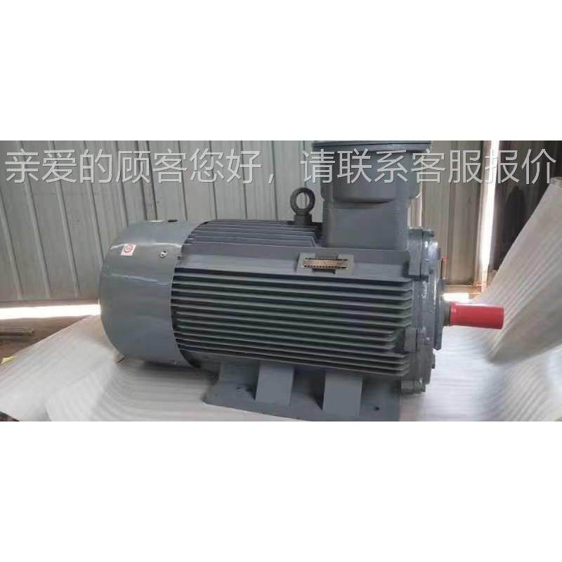 辊电道机 电机 起重电电及冶金用电机 直流机 高速机,五金/工具,减速器,淘宝优惠券,粉丝福利购,淘宝优惠卷