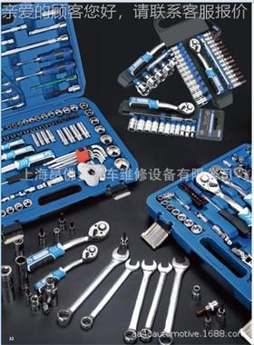 件131工综合套具搭配组工具A6-F1310车使用汽修工具A6-F13101