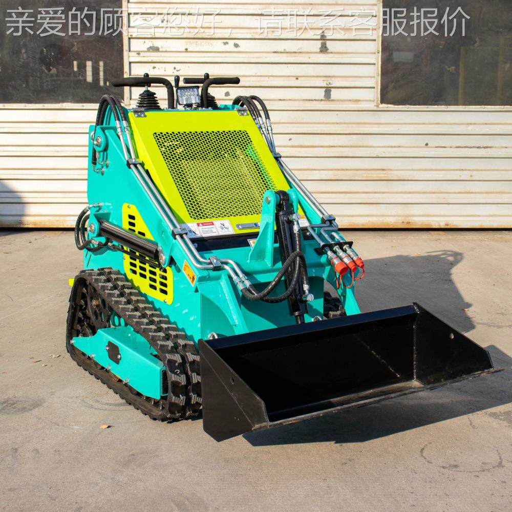 跨出口型滑移装载机 地物料搬运铲车 工HTS36325小境0站式滑移机