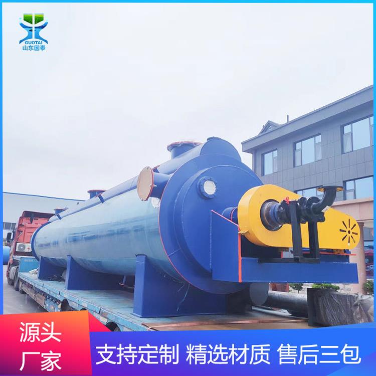 连续式动物油熬炼设备大型鸡鸭猪油膘无渣熬炼锅动物油脂生产线