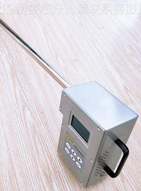 L烟B-7025A直LB-7025A便携式智能读油检测仪携式便油烟检测仪数显