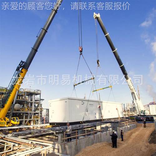 集装箱吊平衡起货重吊码头高梁承具载加粗移动运源头OCH厂家强钢