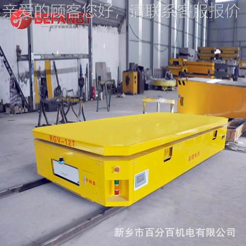 RGV智能无人运车plc编程自动化转定点运RGV输轨道顶升工件搬运车