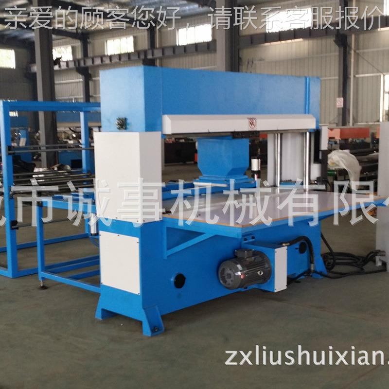 厂家应裁密断断机 皮革送料CS-500精四柱裁机供 吸塑珍珠棉裁断机