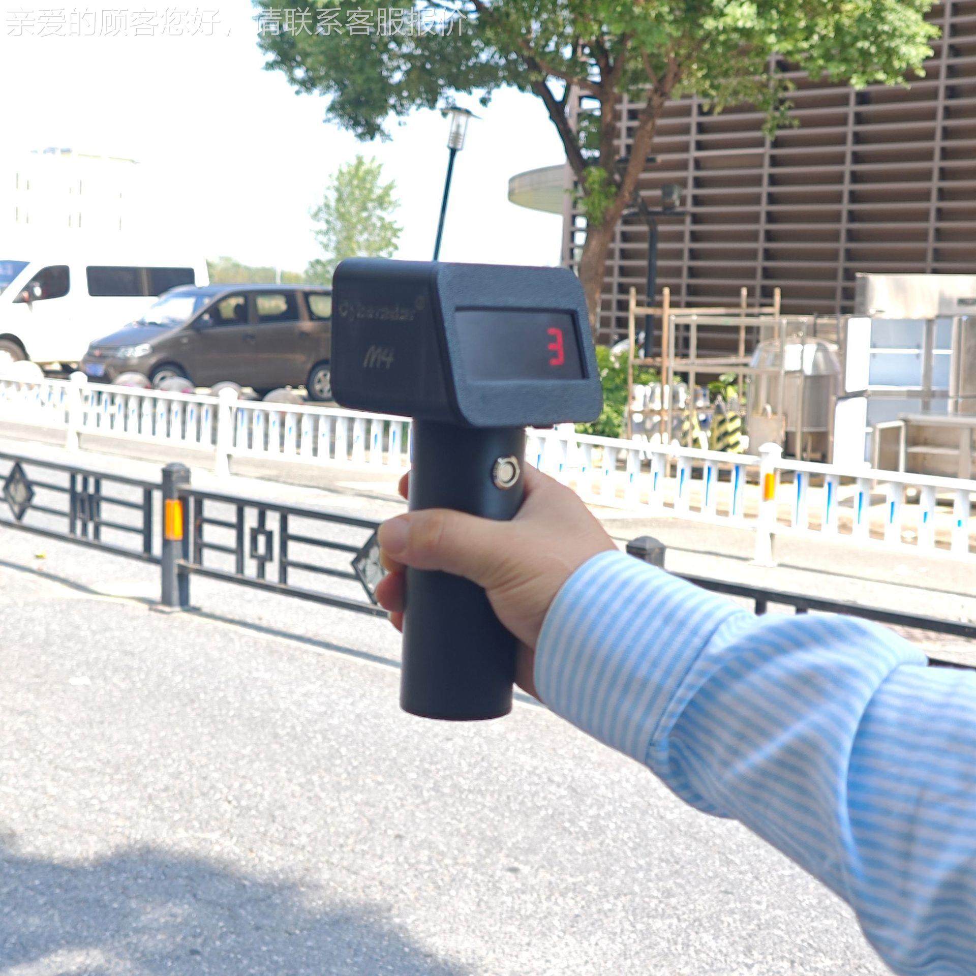 来涞达体 M4手持雷速仪 低速车辆测速仪 一机充M4测电式