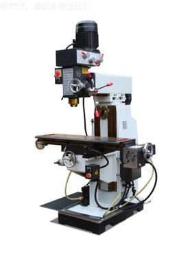 金属钻铣床X75 5CZW立卧两用多功能钻铣ZX7550CW床 ZX07550钻铣床