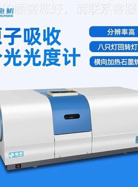 北京普析原子吸收分光光度计度动化TICP-MS高A0S-99系列实验室自