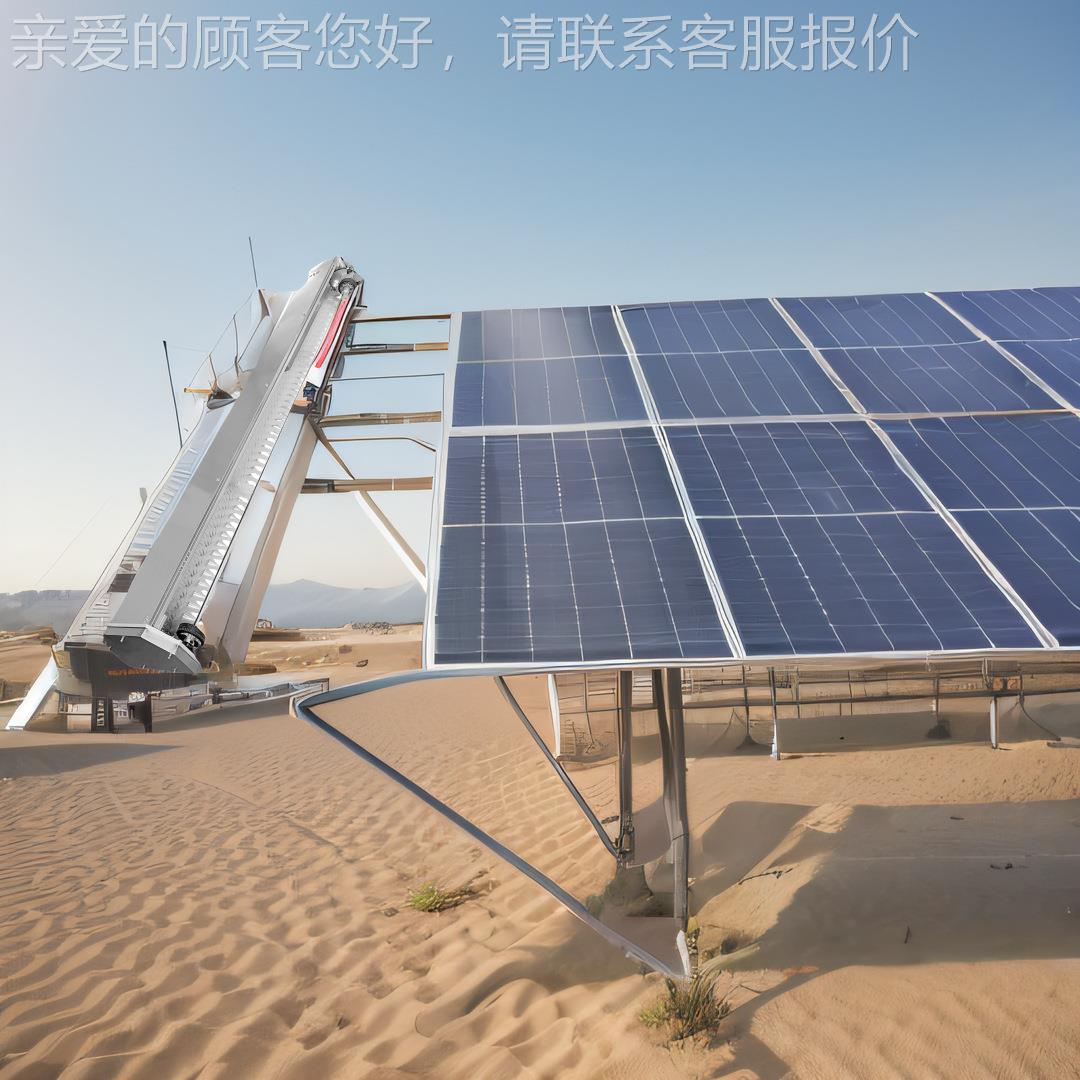 太顶阳能光伏板清洗机动器人X-B1自光伏清洗全机工商业屋光伏清洁