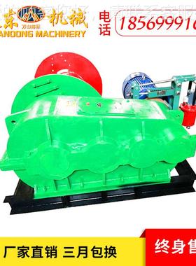 应M/JK型油压 电磁卷扬供机MUV1J/t/5tt/10t提升机 小型慢速卷扬