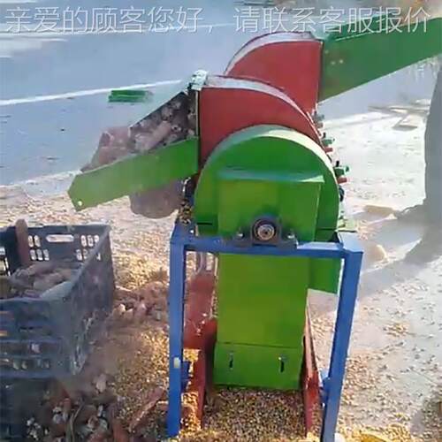 空心菜脱粒机PJO粒农用糜子脱机柴电用黄粒豆打粒机新型高粱两脱