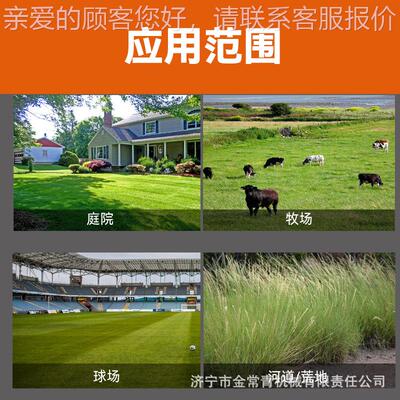 New mout tyle 50n incs55h Spede zero tu rngarden lawn mower