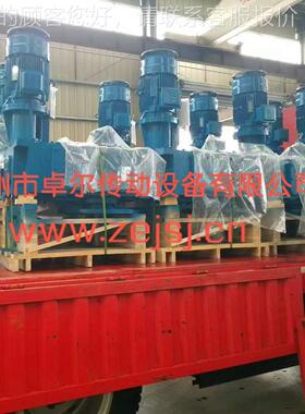 应垂直轴齿轮供箱 平行轴齿轮箱 2SH8 B3HH9 B4BDH12 B4FH15