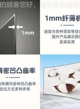 14855寸放OED柔性拼接 全彩OED显示屏 展厅墙商告场广屏投屏