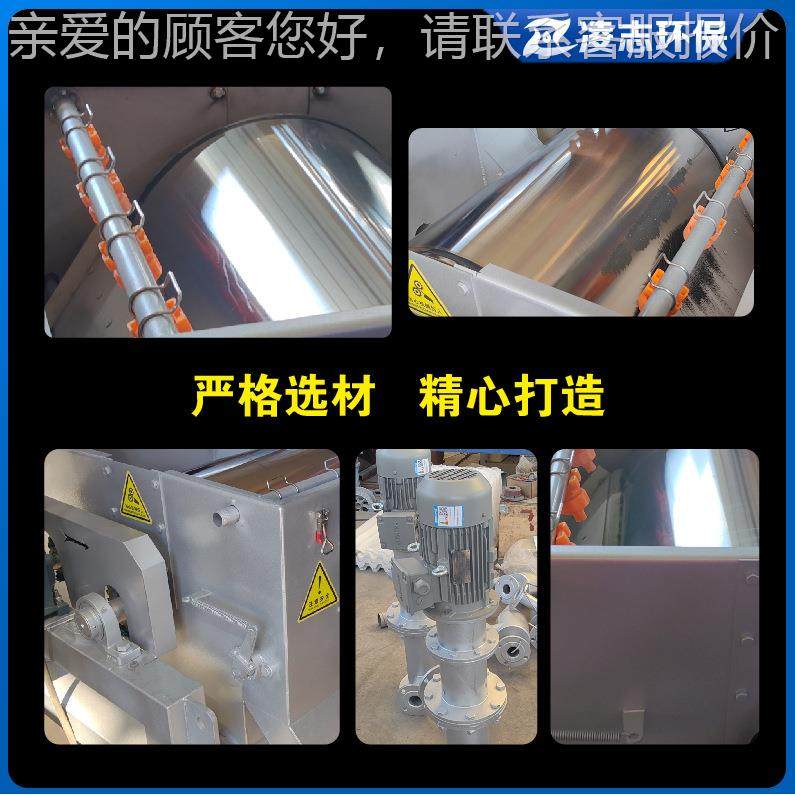 磁分离机污水处理工体化一大型成套污CTB 水处理设备厂家供业应