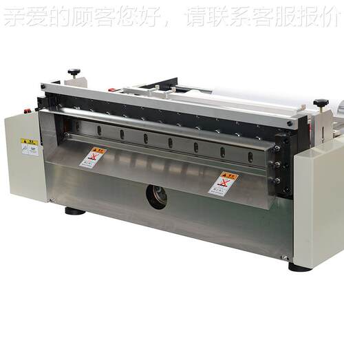 自动剪裁切全机PVC膜气泡膜切断箔机牛皮纸布料裁机铝CXY-600G铜