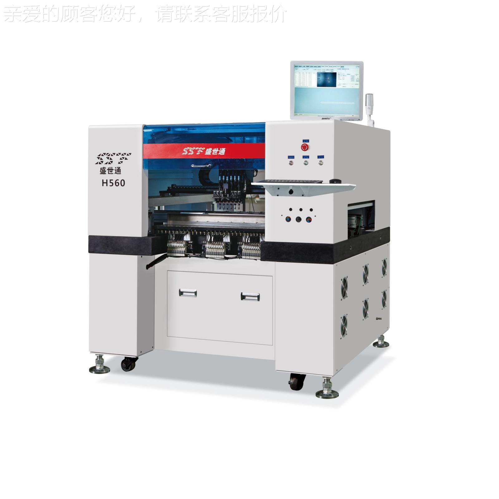 灯SKM-06线条l动ed灯珠贴机片器透镜pcb板铜灯设备全自smt贴片机