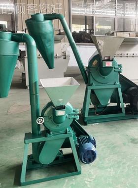 四川辣椒茴香碎齿盘式粉碎机皮MQD稻子壳粉碎机烘干药渣麸粉机