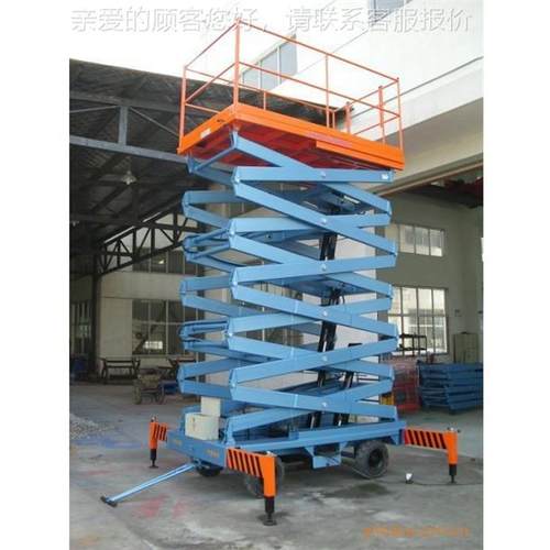 剪叉式移动式升自降平厂台/移动式升降货梯/行走升降/机/家直销起