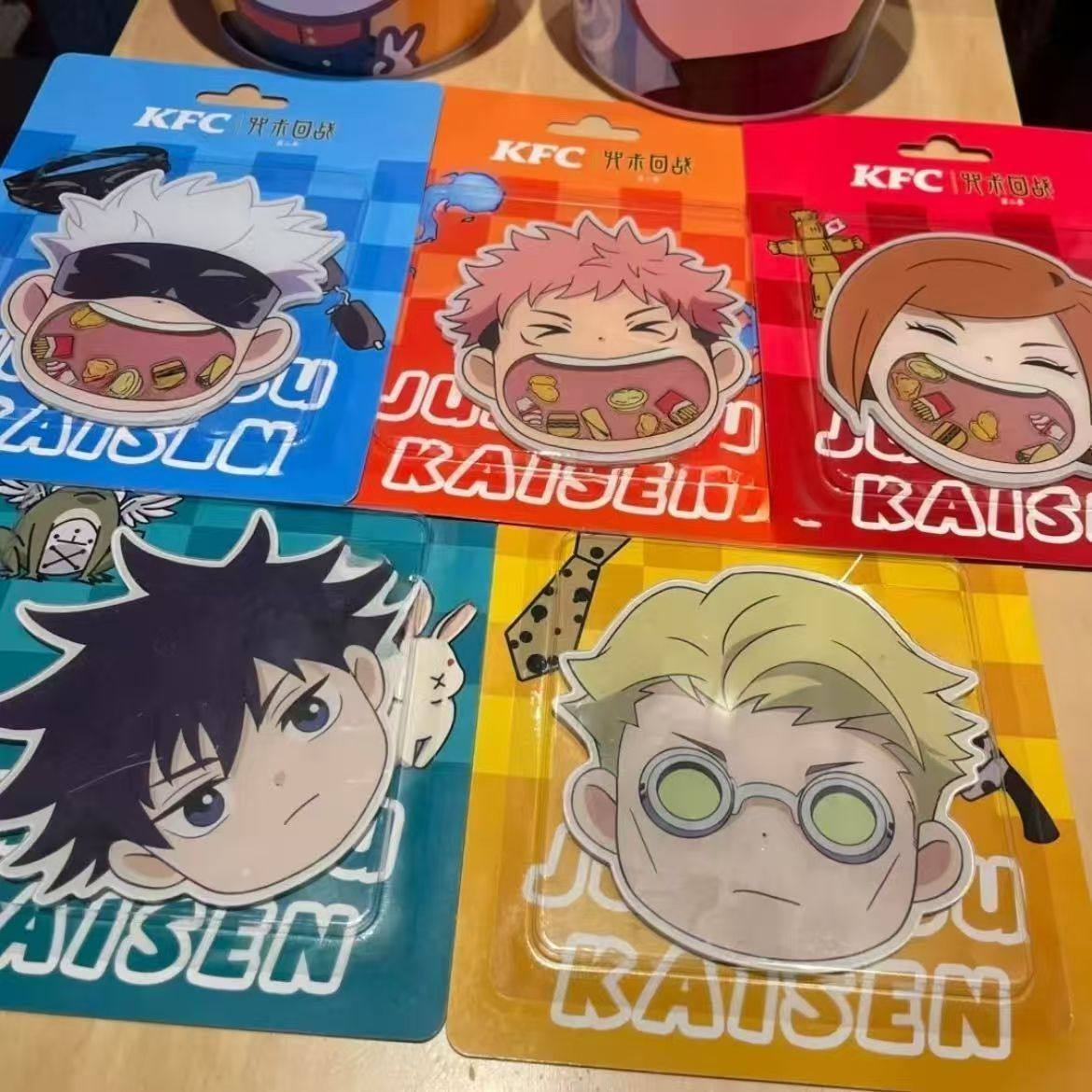 超大摇摇乐咒术回战肯德基联动