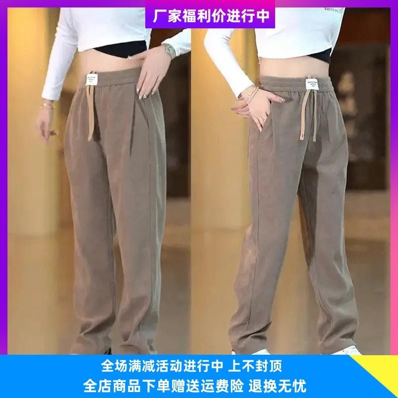 友情岁月服饰休闲裤男士宽松直筒裤2025运动时尚爆款松紧腰长裤男