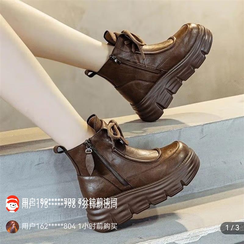 HK好物精选女鞋2025冬新款马丁靴厚底增高短袖英伦风女士单皮靴子